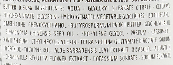 Babe Laboratorios Body Line Hydra-Calm Body Milk - Увлажняющее молочко для тела - 1