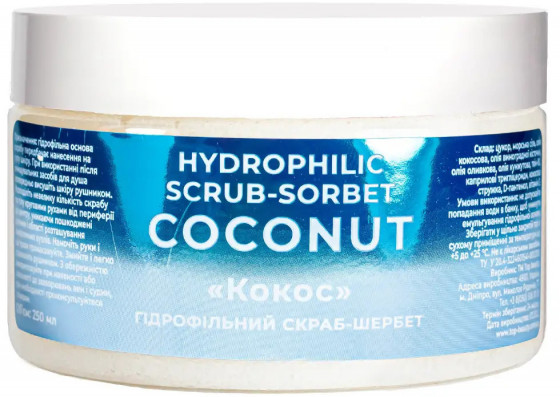 Top Beauty Hydrophilic Scrub-sorbet "Coconut" - Гидрофильный скраб-щербет для тела "Кокос"