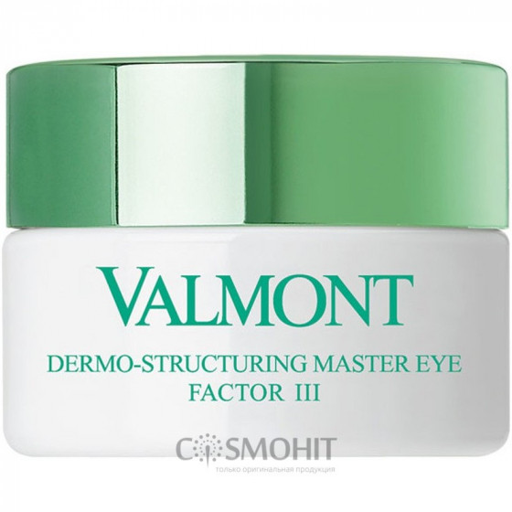 Valmont Dermo-Structuring Master Eye Factor 3 - Структурирующий восстанавливающий крем против морщин для контура глаз Фактор 3