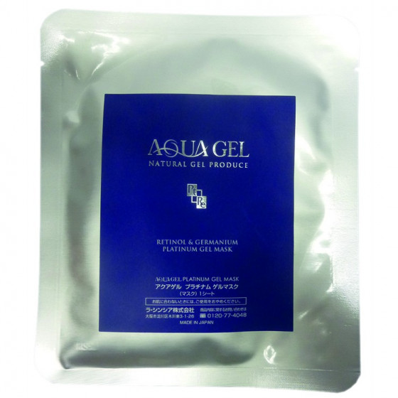 La Sincere Aqua Gel Platinum Gel Mask - Лифтинг маска с коллоидом платины