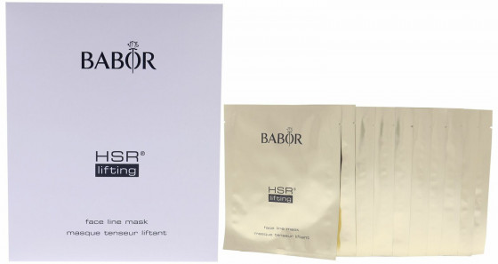 Babor HSR Lifting Face Line Mask - Маска для коррекции овала лица