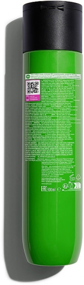 Matrix Food For Soft Hydrating Shampoo - Шампунь для увлажнения волос - 1