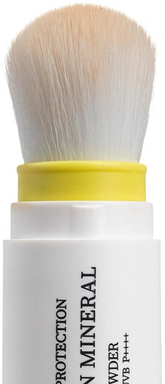 Hillary Perfect Protection Sun Mineral Brush Powder SPF50+ - Солнцезащитная минеральная пудра - 2