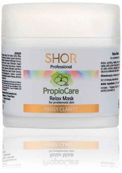 Shor Cosmetics PropioCare Relax Mask For Problematic Skin - Успокаивающая маска для проблемной кожи