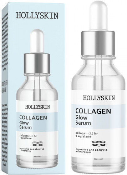 Hollyskin Collagen Glow Serum - Сыворотка для лица с коллагеном - 1