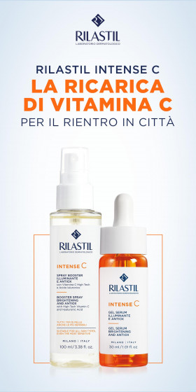 Rilastil Intense C Gel Serum - Антиоксидантная осветляющая гель-сыворотка с витамином С - 1