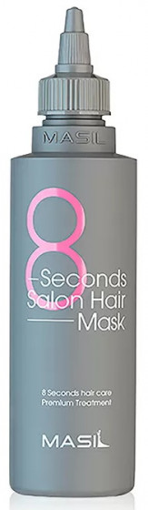 Masil 8 Seconds Salon Hair Mask - Восстанавливающая маска для волос