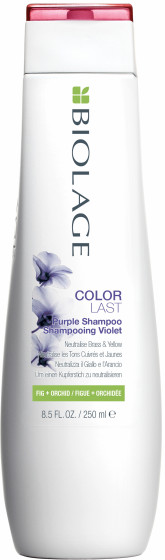 Matrix Biolage Colorlast Purple Shampoo - Шампунь для нейтрализации медных и желтых оттенков окрашенных волос