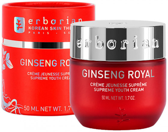 Erborian Ginseng Royal Cream - Омолаживающий крем для лица "Женьшень" - 2