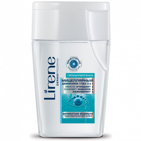 Lirene Beauty Care 3 in 1 Micellar Solution - Мицеллярная жидкость для демакияжа глаз 3 в 1