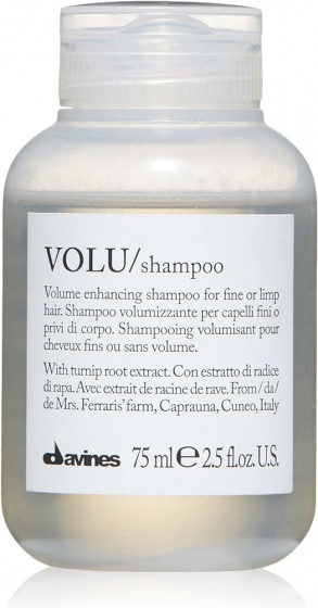 Davines Essential Haircare Volu Shampoo - Увлажняющий шампунь для объема