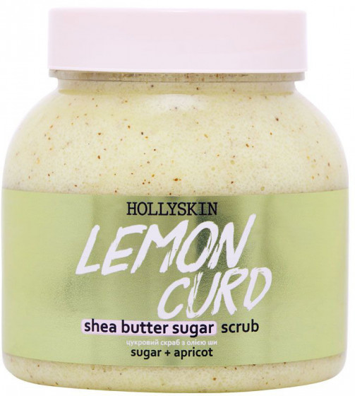 Hollyskin Shea Butter Sugar Scrub Lemon Curd - Сахарный скраб с маслом ши и перлитом