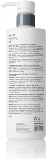 Dermalogica Special Cleansing Gel - Специальный гель-очиститель - 1