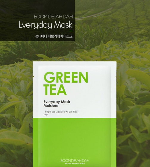 Boom De Ah Dah Everyday Mask Moisture Green Tea - Увлажняющая маска для лица с зеленым чаем - 2