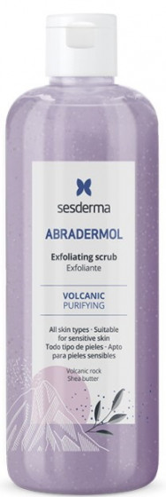 SesDerma Abradermol Microdermabrasion Cream - Крем для микродермабразии кожи