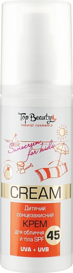 Top Beauty Sun Cream SPF45 - Детский солнцезащитный крем