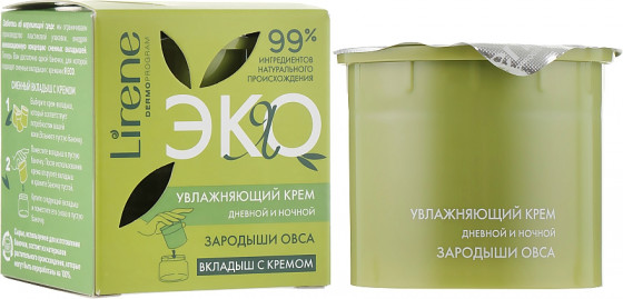 Lirene Eco Moisturizing Day And Night Cream - Увлажняющий крем "Зародыши овса"