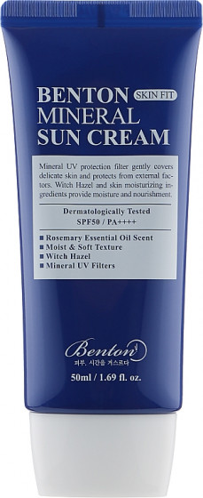 Benton Skin Fit Mineral Sun Cream SPF50/PA++++ - Солнцезащитный крем на минеральной основе