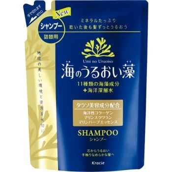 Kanebo Umi No Uruoi Sou Shampoo - Шампунь увлажняющий с экстрактом морских водорослей и минералами (сменная упаковка)