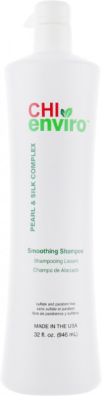 Chi Enviro Smoothing Shampoo - Разглаживающий шампунь