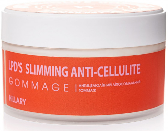 Hillary Anti-cellulite Gommage LPD's Slimming - Антицеллюлитный лифтинг-гоммаж для тела