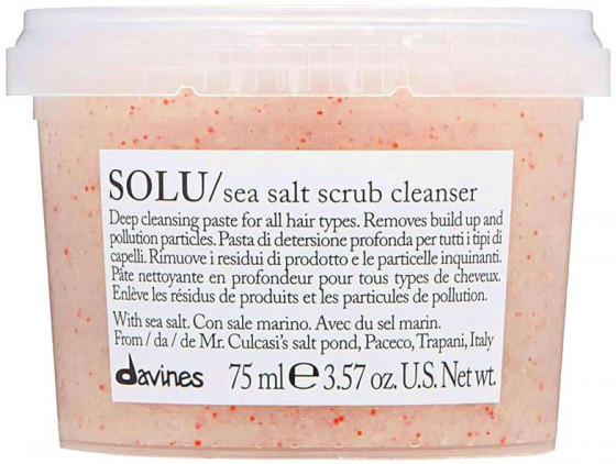 Davines Essential Haircare Solu Sea Salt Scrub Cleancer - Очищающая паста-скраб с морской солью