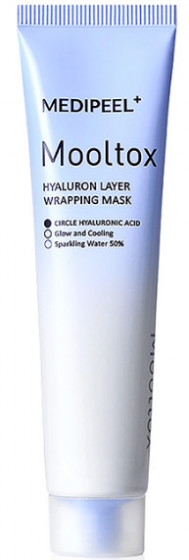 Medi-Peel Hyaluronic Acid Layer Mooltox Wrapping Mask - Увлажняющая маска-пленка для лица