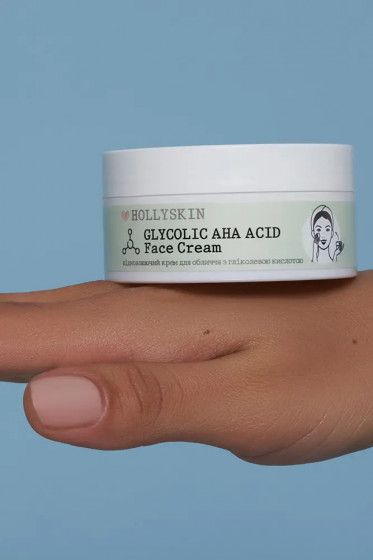 Hollyskin Glycolic AHA Acid Face Cream - Восстанавливающий крем для лица с гликолевой кислотой - 2