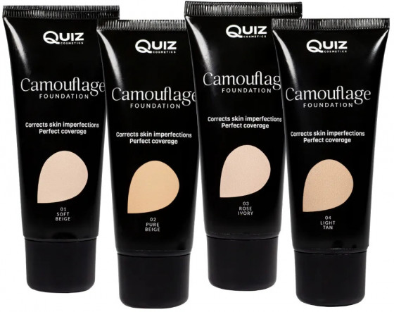 Quiz Cosmetics Camouflage Foundation - Маскирующий тональный крем - 1