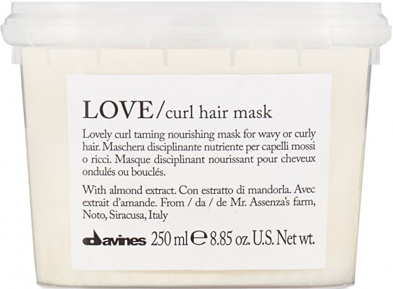 Davines Essential Haircare Love Curl Hair Mask - Маска для усиления завитков