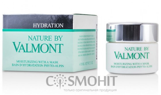 Valmont Moisturizing With a Mask - Увлажняющая маска для лица - 1