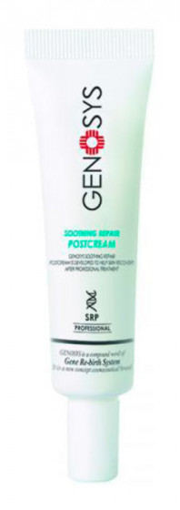 Genosys Soothing Repair Postcream - Восстанавливающий крем после косметологических процедур