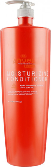 Angel Professional Expert Hair Moisturizing Conditioner - Увлажняющий кондиционер для волос