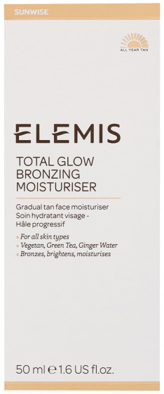 Elemis Total Glow Bronzing Moisturiser - Увлажняющий крем для лица с эффектом постепенного загара - 1