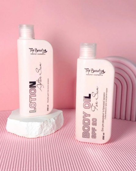 Top Beauty After Sun Lotion - Лосьон для тела после загара - 2