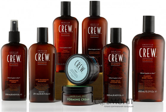 American Crew Classic Grooming Spray - Спрей средней фиксации - 1