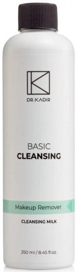 Dr. Kadir All Skin Types Cleansing Milk - Очищающее молочко для кожи