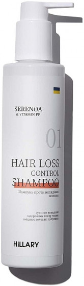 Hillary Serenoa & РР Hair Loss Control Shampoo - Шампунь против выпадения волос - 2