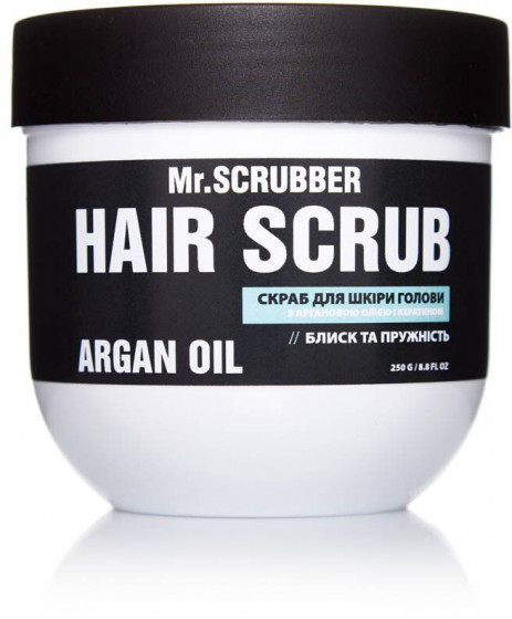 Mr.Scrubber Argan Oil Hair Scrub - Скраб для кожи головы с аргановым маслом и кератином