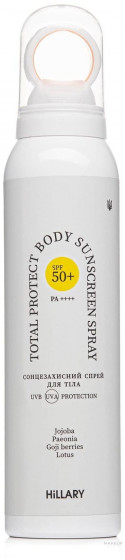 Hillary Total Protect Body Sunscreen Spray SPF50+ - Солнцезащитный спрей