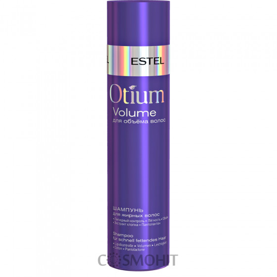 Estel Professional Otium Volume Shampoo - Шампунь для объёма жирных волос