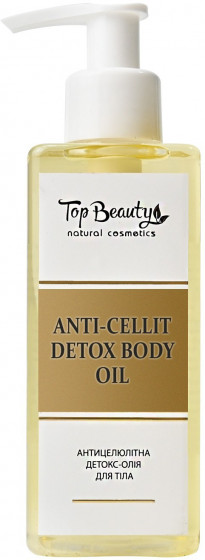 Top Beauty Anti-Cellulite Detox Body Oil - Антицеллюлитное детокс-масло для тела