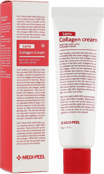 Medi Peel Red Lacto Collagen Cream - Укрепляющий крем для лица с коллагеном и лактобактериями - 1