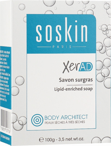 Soskin XER A.D Savon Surgras Lipid-Enriched Soap - Очищающее дерматологическое средство, обогащенное липидами