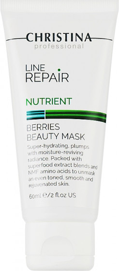 Christina Line Repair Nutrient Berries Beauty Mask - Увлажняющая маска с ягодами - 1