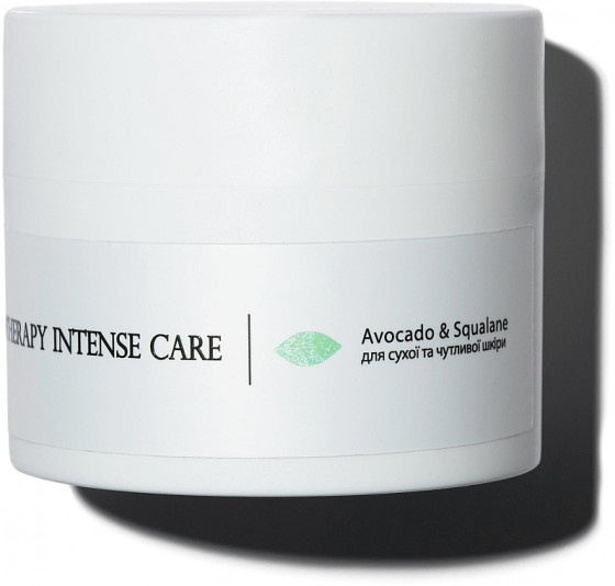 Hillary Corneotherapy Intense Care Avocado & Squalane Cream - Крем для сухой и чувствительной кожи - 3