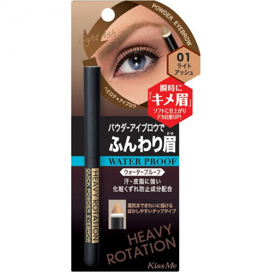 Isehan Heavy Rotation Quick Powder Eyebrow - Карандаш для бровей