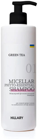 Hillary Green Tea Micellar Phyto-essential Shampoo - Мицеллярный фитоэссенциальный шампунь для волос