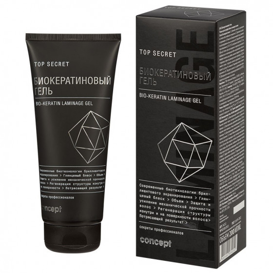 Concept Top Secret Bio-Keratin Laminage Gel - Биокератиновый гель для волос - 1