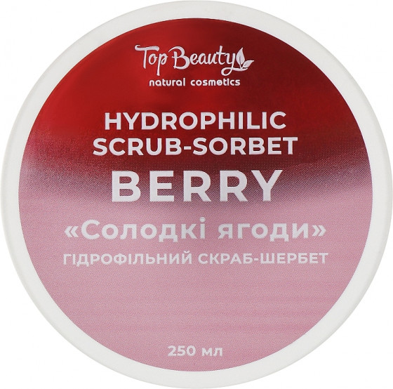 Top Beauty Hydrophilic Scrub-sorbet "Berry" - Гидрофильный скраб-щербет для тела "Сладкие ягоды" - 1